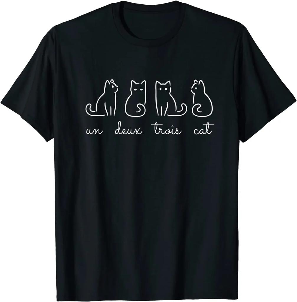 Funny French Joke Cat Dance Quotes TShirt 100 Cotton ONeck Summer Short Sleeve Casual Unisexs Tshirt Size S3XL