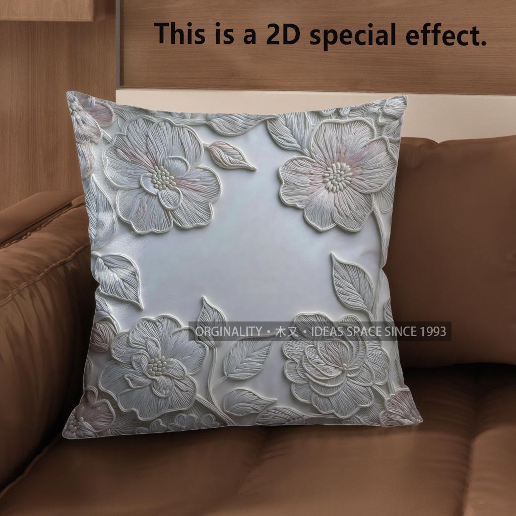 2D Floral Embroidered Pattern Decorative Pillow Covers Pattern Cushion Cover Suitable For Sofa Bedroom Car Pillow Cover