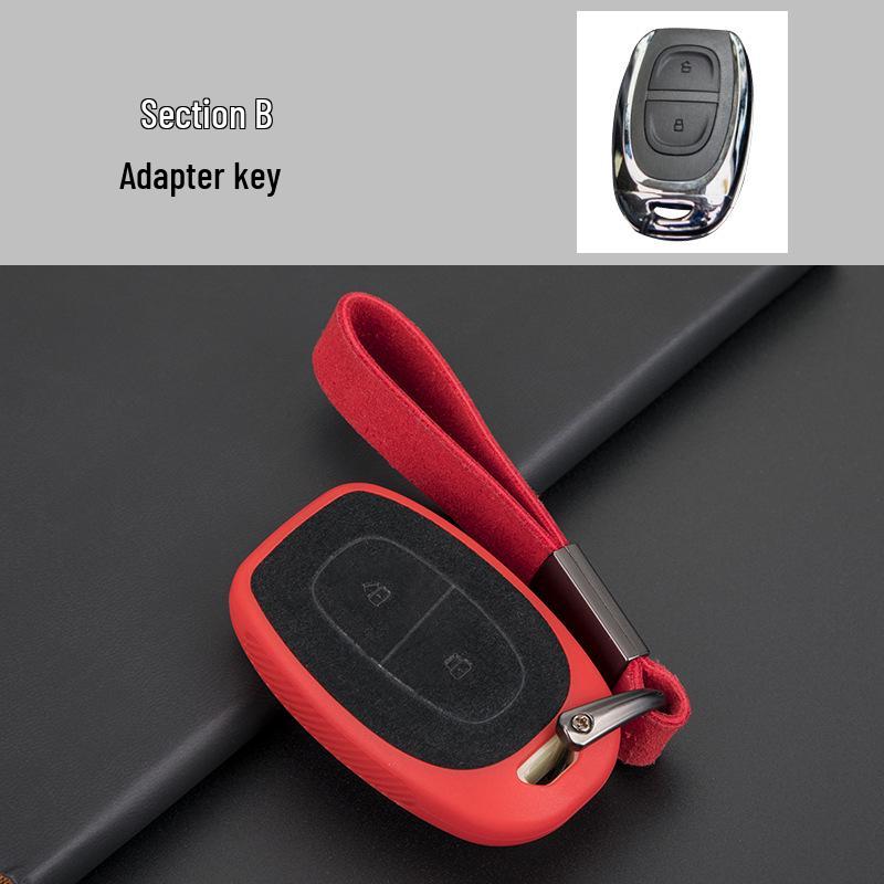 SAIC Maxus G50/G10/G20/D60 Car Key Case Cover & Buckle