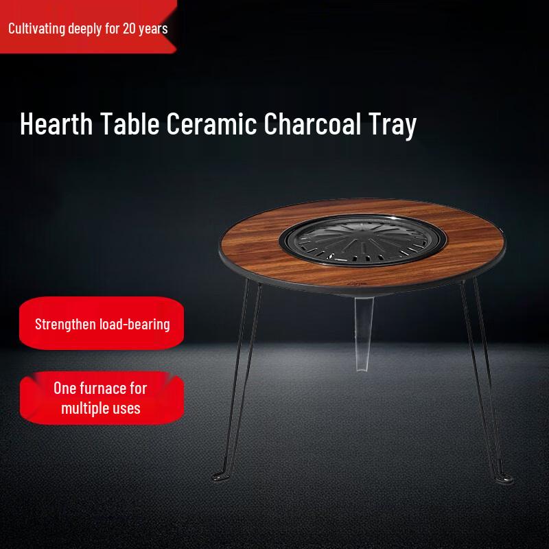 Beifu Outdoor Portable Smokeless Charcoal Grill