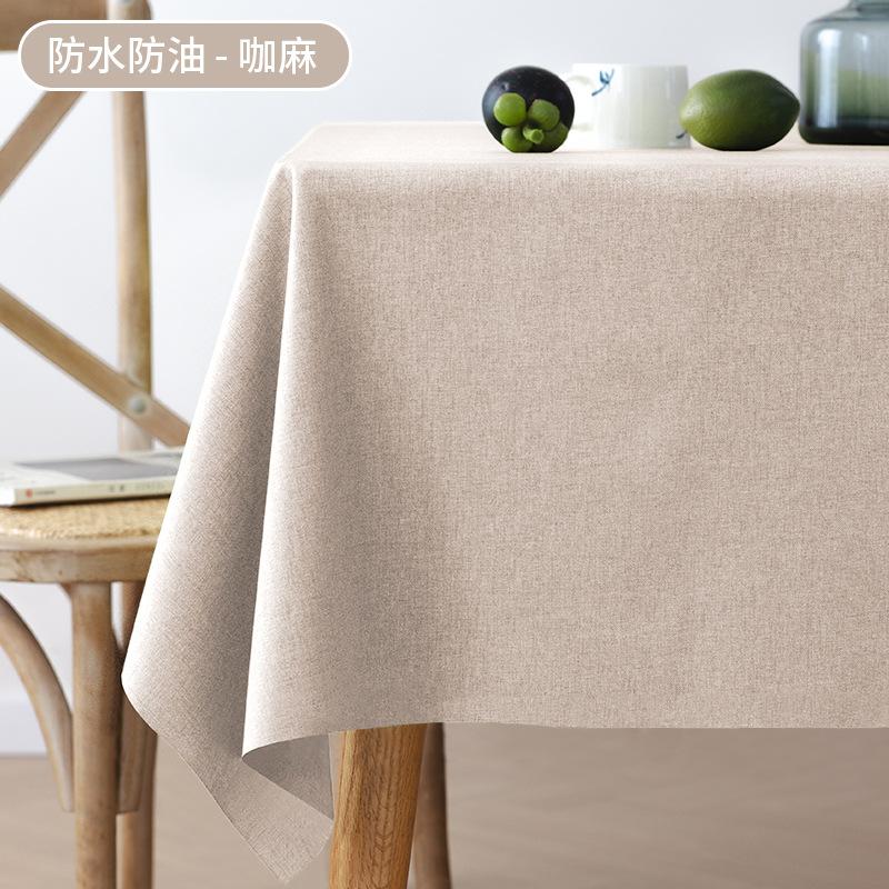Solid Color Rectangular Table Cloth Waterproof Oil Resistant Household Dustproof Dining Table Cloth Simple and Wear-resistant
