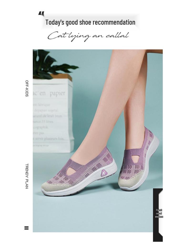 Women's Versatile Slip-On Breathable Fly-knit Mesh Shoes, Soft Sole, Casual Comfort for Everyday Wear