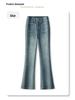 Nostalgic Blue Slim Fit High-Waisted Flare Jeans - Women's 2024 Spring/Autumn Pear-Shaped Slimming Pants