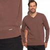 Elegant Men's Sweater with a Straight Cut, Classic Cotton, Comfortable MORAJ L Brown
