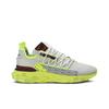 React WR ISPA 'Platinum Volt' (Unisex) Pure Platinum / Team Red-Volt Glow Training Shoes CT2692 002