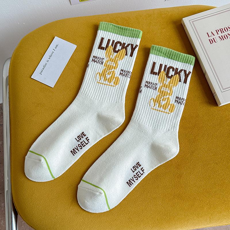 

5 пар женских спортивных носков средней длины с высокой эластичностью для осени и зимы 5 Pairs