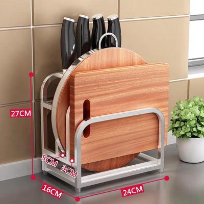 Cloud Frost Modern Multifunctional Knife and Cutting Board Rack