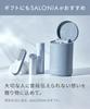 SALONIA EMS Lift Brush, 3D Care, Electric Brush, Facial Beauty Device, Electric Scalp Brush, Lift Up, Amazon.co.jp Exclusive