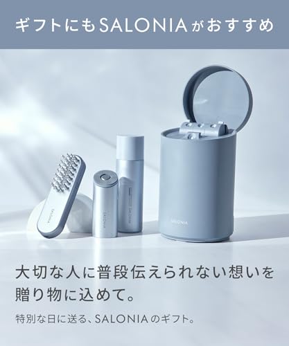 SALONIA EMS Lift Brush, 3D Care, Electric Brush, Facial Beauty Device, Electric Scalp Brush, Lift Up, Amazon.co.jp Exclusive