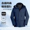 Charge Coat Wavy Velvet Three-in-one Overalls Men's Printed Group Clothing Mountaineering Suit Thickened Windproof