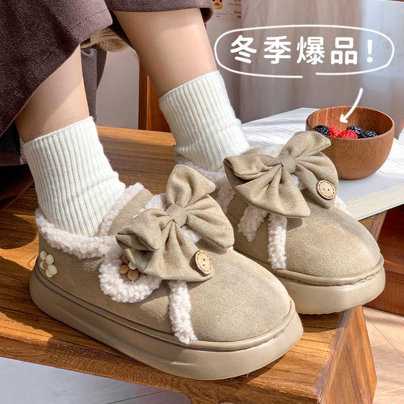 

Winter new women s shoes girl heart bow cotton boots high top velvet non-slip warm cotton towing cotton shoes 40-41 бежевий
