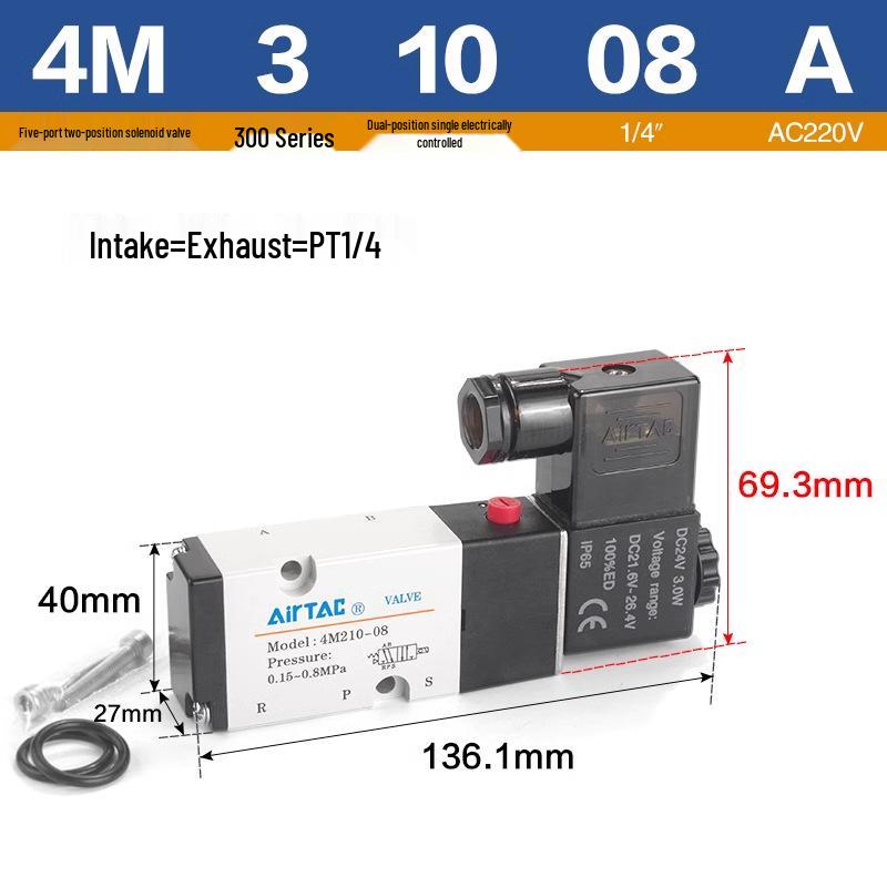 Airtac 4M210-08 Pneumatic Solenoid Valve, 220V/24V, Two-Position, Five-Way.