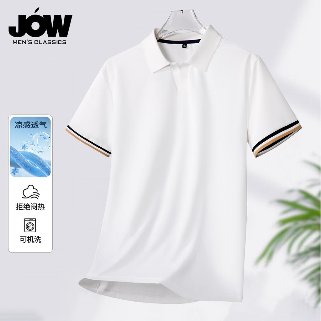 Summer new contrasting color cuffs men's lapel casual polo shirt