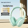 Universal Wireless Bluetooth Gaming Headset P2961 - Over-ear with Deep Bass for Music and E-sports