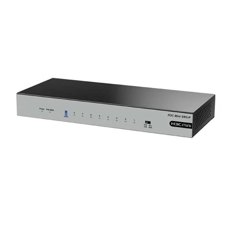 H3C Mini S9G-P 8-Port Gigabit PoE Unmanaged Switch