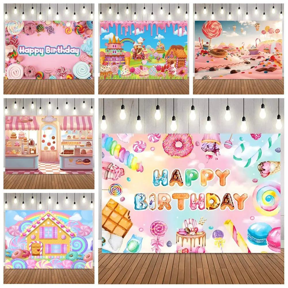 Sweet candy ground photo background, colorful lollipops, donuts, cake ice cream, children birthday party photography background