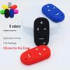 Honda 4-Button Car Key Silicone Case for CRV, Accord, XRV, Lingpai, Binzhi, Jade, Fengfan