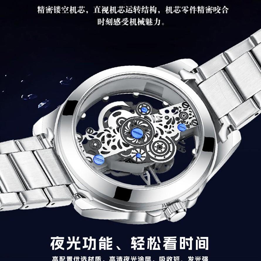Double-Sided Transparent Hollow Automatic Watch Men'S Watch Men'S Waterproof Luminous Quartz Watch