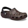 Crocs Eva Fashionable Comfortable Clogs Unisex Footwear Brown 210806-21Q