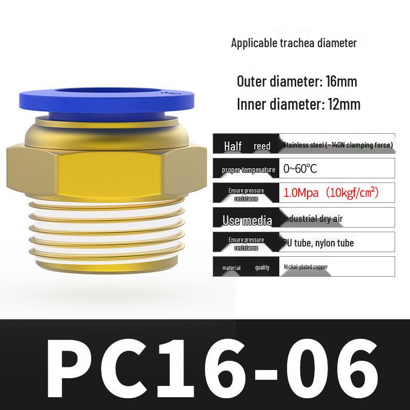 8mm Pneumatic Soft Hose Quick Connect Air Tube Fitting with 1/2" Thread and 6mm Air Nozzle