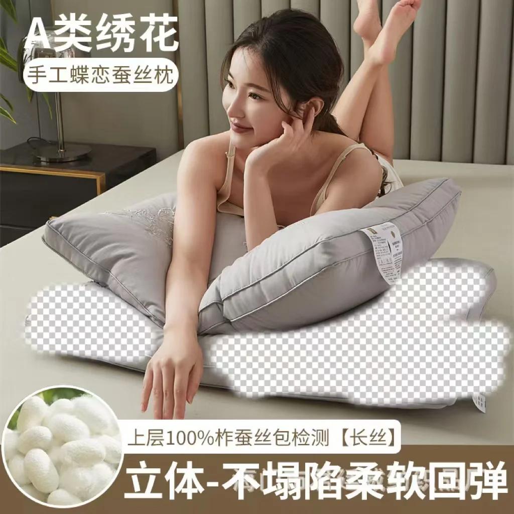 48*74Cm Mulberry Silk Bedding Pillows 1000 Grams Natural Silk Filling Jacquard Anti Mite Soft Fluffy Hotel Neck Sleeping Pillows