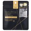 Máscara de Olhos Laser Derma Qualidade 1ª Super Black VCR (10 PCS) Máscara de Olhos Vitamina C Antienvelhecimento, Pacote de Cuidados para os Olhos Fabricado no Japão
