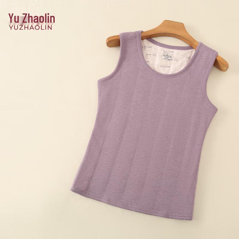 YUZHAOLIN Women's Quilted Thermal Vest