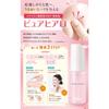 Kewpie Pure Hyaluronic Acid Serum 100% 30mL [High Purity, Fragrance-Free, Color-Free, Made In Japan, Hydrating Skincare]