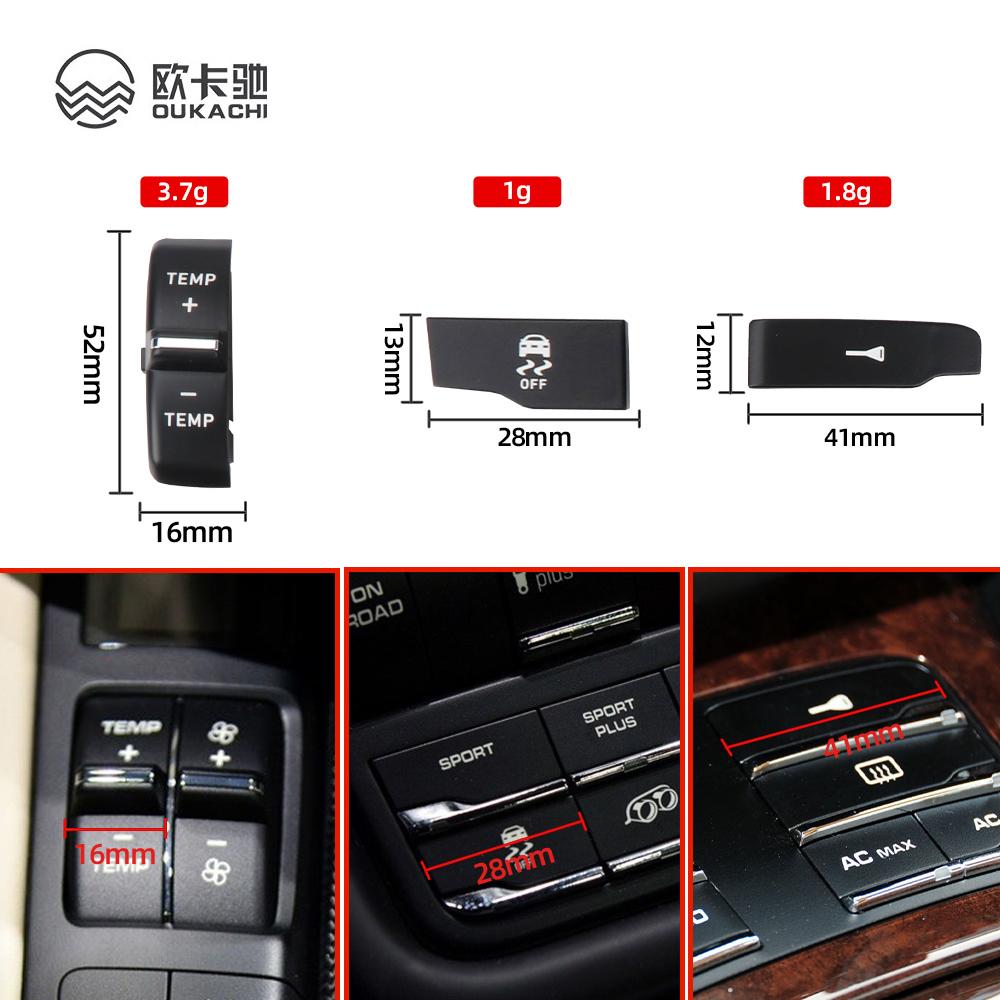 Tappi Pulsanti Interruttori AC Regolazione Temperatura Ventilazione Bocchette Aria Anteriori Posteriori Per Porsche Cayenne 7P5 Panamera 970 Macan 95B