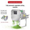 Fully Automatic Electric Vegetable Cutter: Hand-Crank Multifunction for Scallions, Garlic, and Sprouts In Canteens and Kitchens