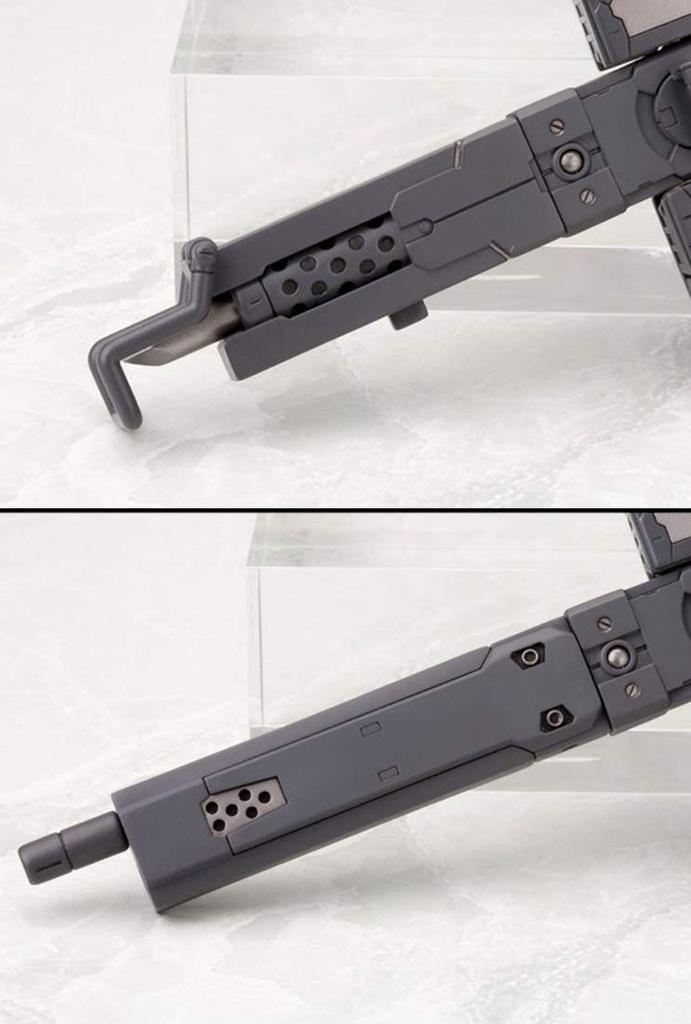 Kotobukiya Modeling Support Goods Heavy Weapon Unit Grave Arms Plastic Model Parts MH04R M.S.G Non-Scale