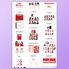 (POB) TWICE - 2026 SEASON'S GREETINGS Red Whispers