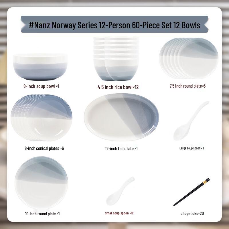 Mod Lanka Nanci Norway 60-Piece Ceramic Dinnerware Set