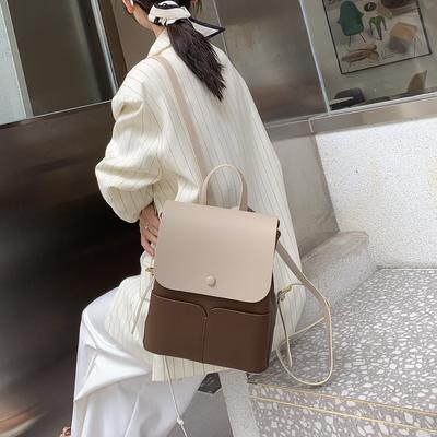 Leather Cowhide Contrast Color Backpack Women's Casual Fashion New Backpack Simple Commuter Travel School Bag Backpack