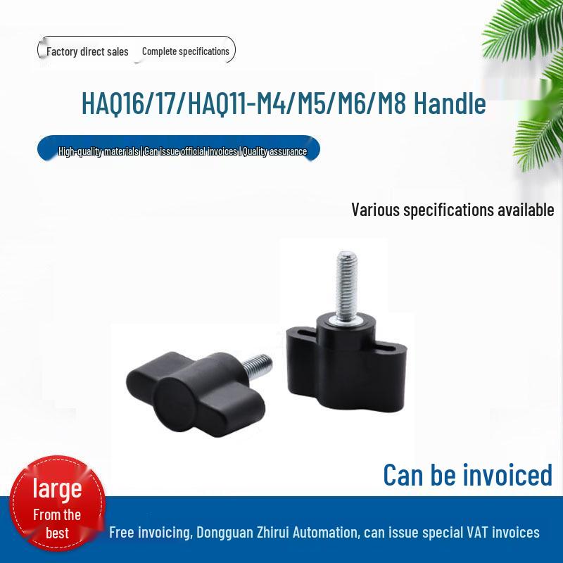 HAQ Handle Grip: M4/M5/M6/M8, D30/D40/D50/D65, Models HAQ16/17/11. 11-M4-30