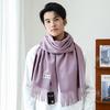 Wool autumn and winter warm scarf warm color scarf solid color simple and versatile gift fashion