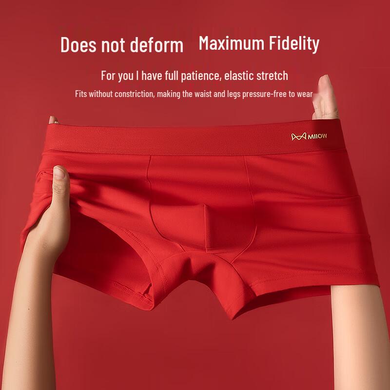 MiiOW Men's Lucky Red Boxer Briefs