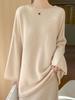 Women's Mid-Length Wool-Cashmere Sweater - 2025 Autumn/Winter Collection, Round Neck, Loose Fit, Knit Outerwear.