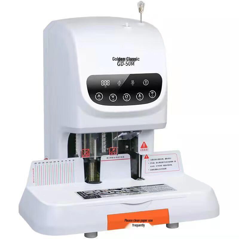 GOLDEN GD-50M Automatic Financial Document Binding Machine CN plug (adapter included)