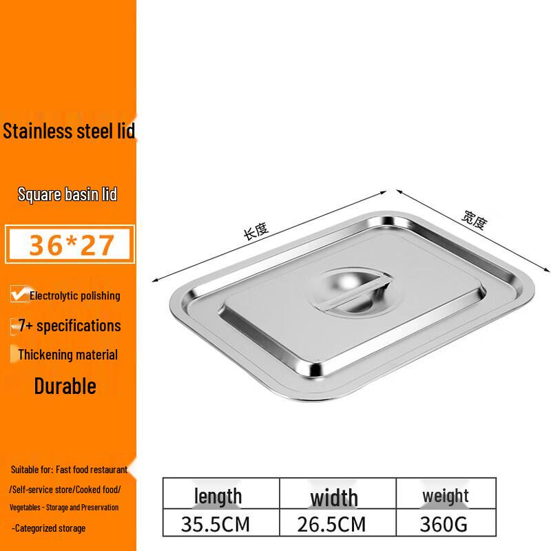 FATTBAO Stainless Steel Deep Rectangular Food Pan with Steel Lid