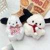 DIY Cute Plush Flying Ear Dog Pendant Charm Keychain Gift GJ028