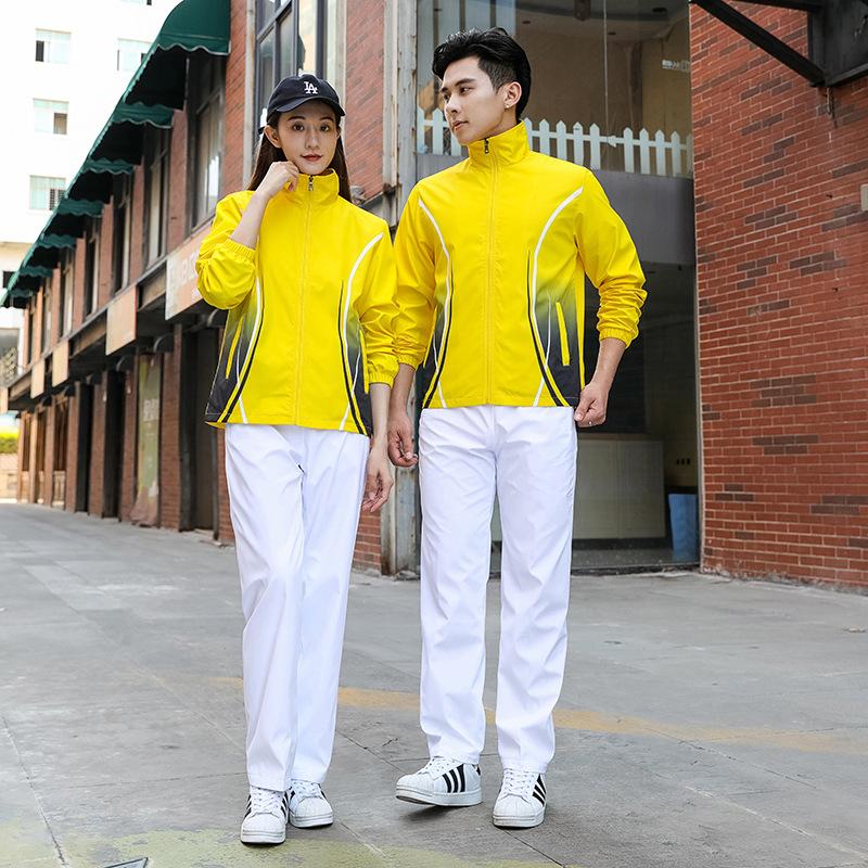 

Спортивный костюм для пар, гимнастика, кадриль, групповая одежда, весенне-осенняя одежда для бега для мужчин и женщин, комплект из двух предметов 7XL-200