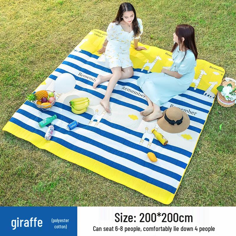 

Beishanlang Outdoor Waterproof Picnic Mat
