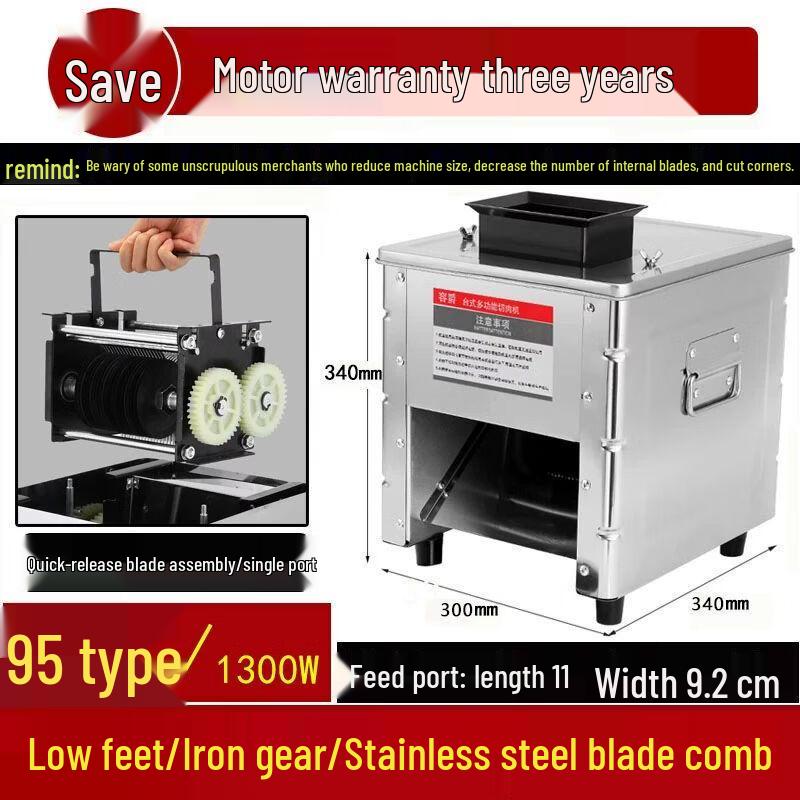 

Anmu Electric Commercial & Household Meat Slicer
