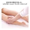 Panasonic Air Massager Leg Refle Ankle to Calf 3 Course Cordless Black EW-RA39-K
