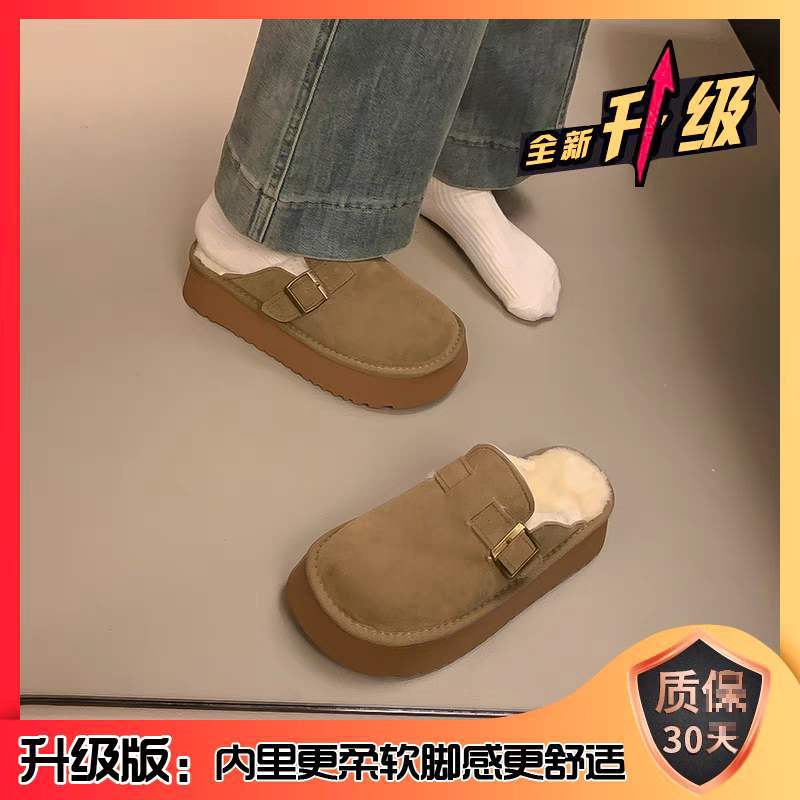 Thick-soled bag head hairy half slippers women's Birkenstocks 2025 new winter velvet warm Birkenstocks snow boots cotton shoes