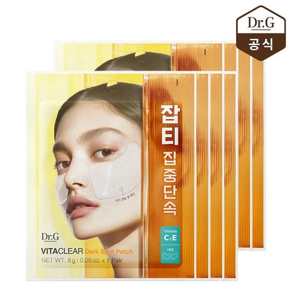[1+1] Vita Clear Hydro Gel Blemish Patch 4P