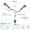 AVLT Monitor Arm Dual Supports Adjustment Gas Spring Type Display Arm Grommet Type Clamp Type VESA Stand Support Curved Display 2-Screen Up/Down