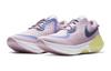Nike Joyride Dual Run 'Iced Lilac Sapphire' Gs CN9600-515