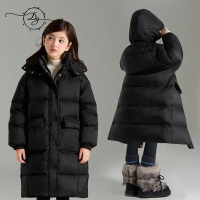 Cappotti e giacche (per bambine a partire dai 4 anni) – Piumini e parka